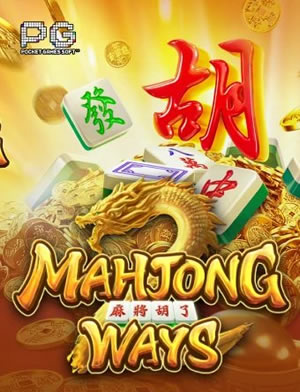 Trò Chơi Bonus