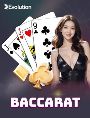 Trà Việt
