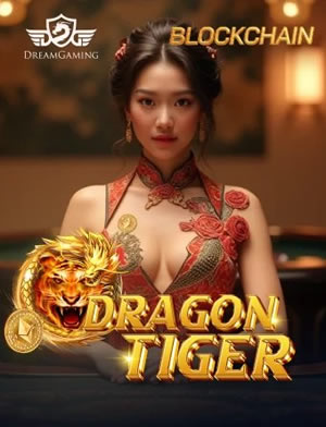 Cắt Tê Last