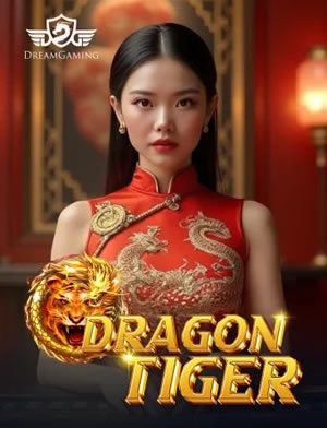 Ô Ăn Quan