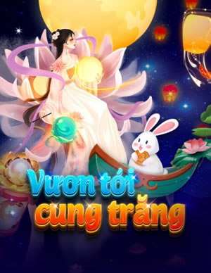 Mậu Binh