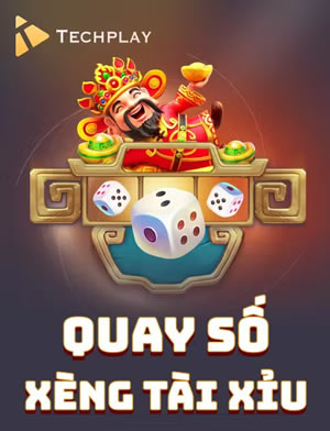 Tam Cúc Trick